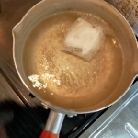 離乳食 しらす 離乳食初期 レシピ 作り方 By Lion Rai 楽天レシピ 離乳食 しらす 離乳食初期 レシピ 作り方 By Lion Rai 楽天レシピ